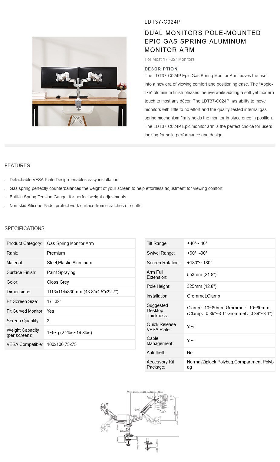 brateck-dual-monitor-epic-gas-spring-aluminium-monitor-arm-gloss-grey-ac51625-1.jpg