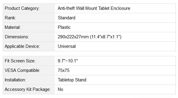 brateck-plastic-antitheft-wall-mount-tablet-enclonsure-ac53639-1.jpg