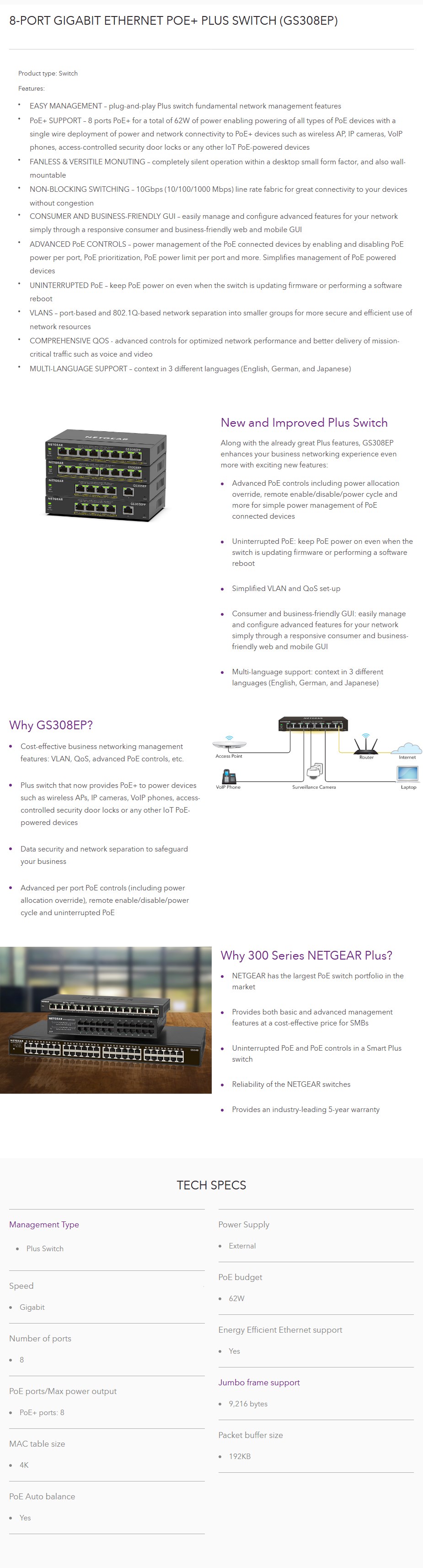 netgear-gs308ep-8port-gigabit-ethernet-poe-plus-switch-ac42665-1.jpg