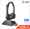 Plantronics/Poly Savi 8220 UC Headset - USB-A - Stereo - DECT Wireless - great for softphones - crystal clear audio - ANC - up to 13 hours talk Main Product Image