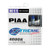 PIAA H11 110W Xtreme White Bulb Twin Pack