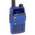 RUGGED RADIOS Radio Rugged V3 Analog VHF / UHF