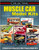 S-A BOOKS Collecting Muscle Car Model Kits