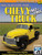 S-A BOOKS How to Restore Your Chev y Truck: 1947-1955