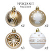 9ct 6cm Golden White Merry Christmas Bauble Ornaments