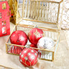 24pcs 6cm Red Gold Christmas Bauble Ornaments