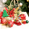 60pcs Red Green Golden Christmas Tree Bauble Ornaments