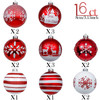 16pcs 8cm Red White Snowy House Christmas Bauble Ornaments