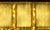 308 LED Warm White Window Curtain Fairy Backdrop Lights 3M X 2M