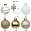 35pcs 5cm White Gold Christmas Bauble Ornaments