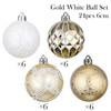24pcs 6cm White Gold Christmas Bauble Ornaments