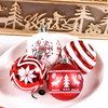 24pcs 6cm Red White Snowy Reindeer Christmas Bauble Ornaments