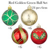 24pcs 6cm Red Green Gold Christmas Bauble Ornaments