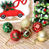 30pcs 6cm Red Green Gold Christmas Bauble Ornaments