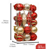 40pcs Luxury Red Gold Christmas Bauble Ornaments
