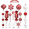 108pcs 4-10cm Red White Christmas Bauble Ornaments