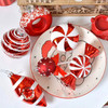 Set of 10 Luxury Candy Red White Glass Christmas Ornaments