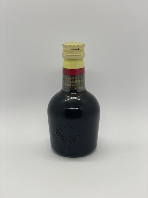 Suntory Special Reserve Blended whisky mini 50ml - World Of Whisky