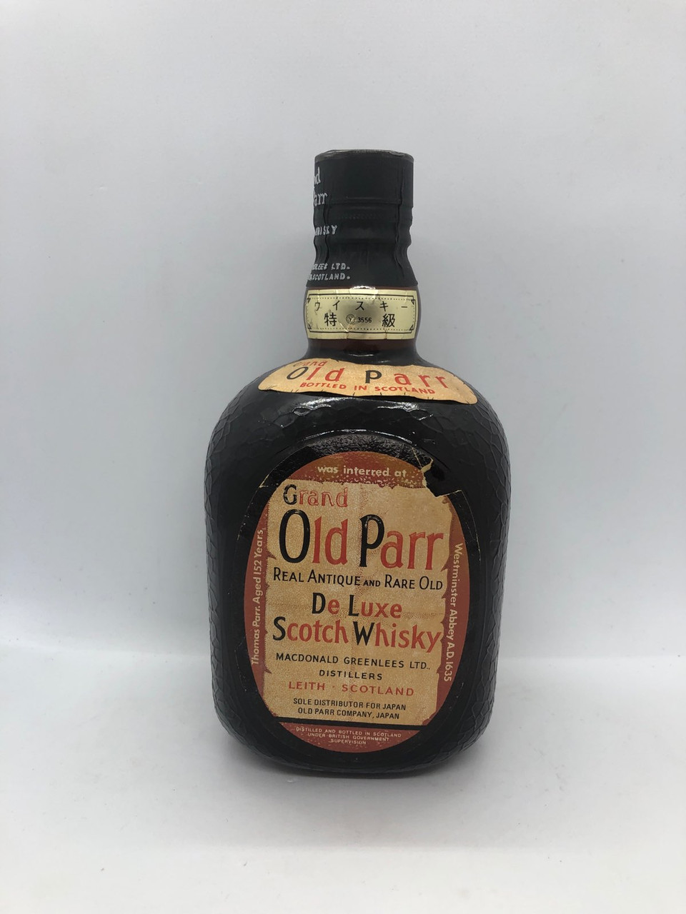 Old parr 760ml - 酒