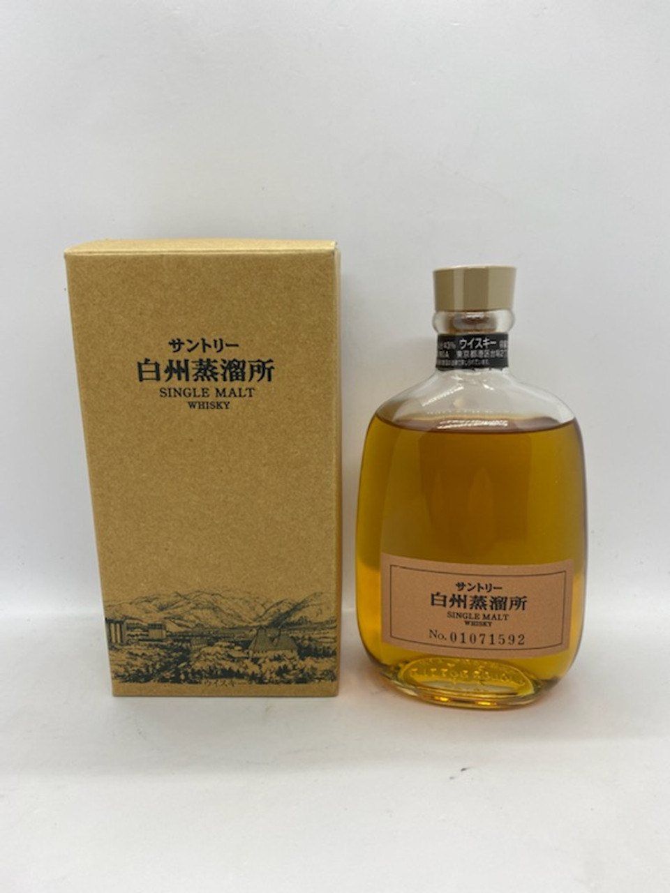 ウイスキー THE HAKUSHU SINGLE MALT WHISKY 700ml Hakushu - Distillers Reserve - 700ml