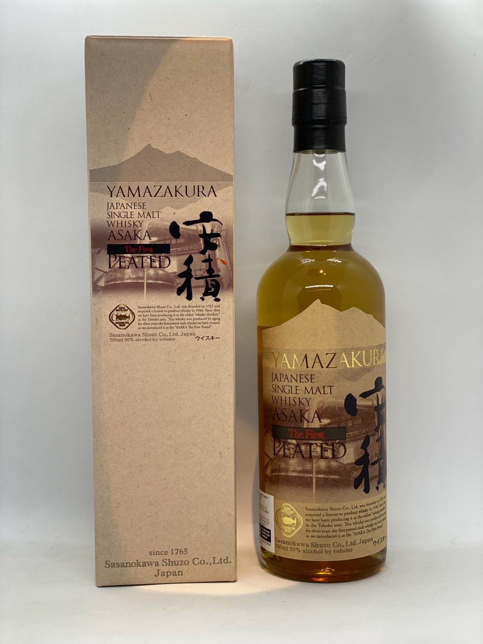 Yamazakura Asaka The First Peated Single Malt whisky 700ml - World