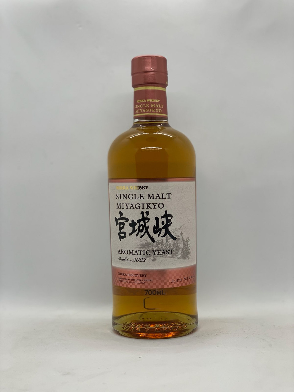 Nikka Miyagikyo Aromatic Yeast 2022 Single Malt whisky 700ml