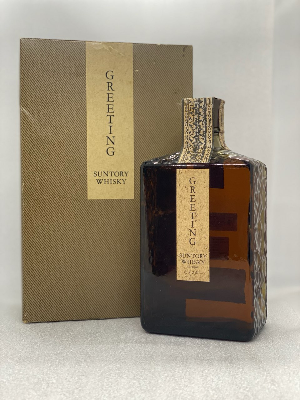 SUNTORYWHISKY　GREETING 7070301731__33368.1685337432.