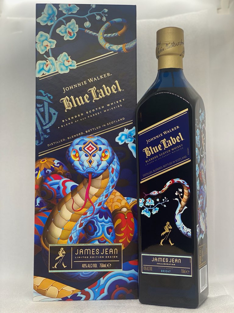 Blue Label CNY Year of the Snake 2024 Blended Scotch whisky 750ml