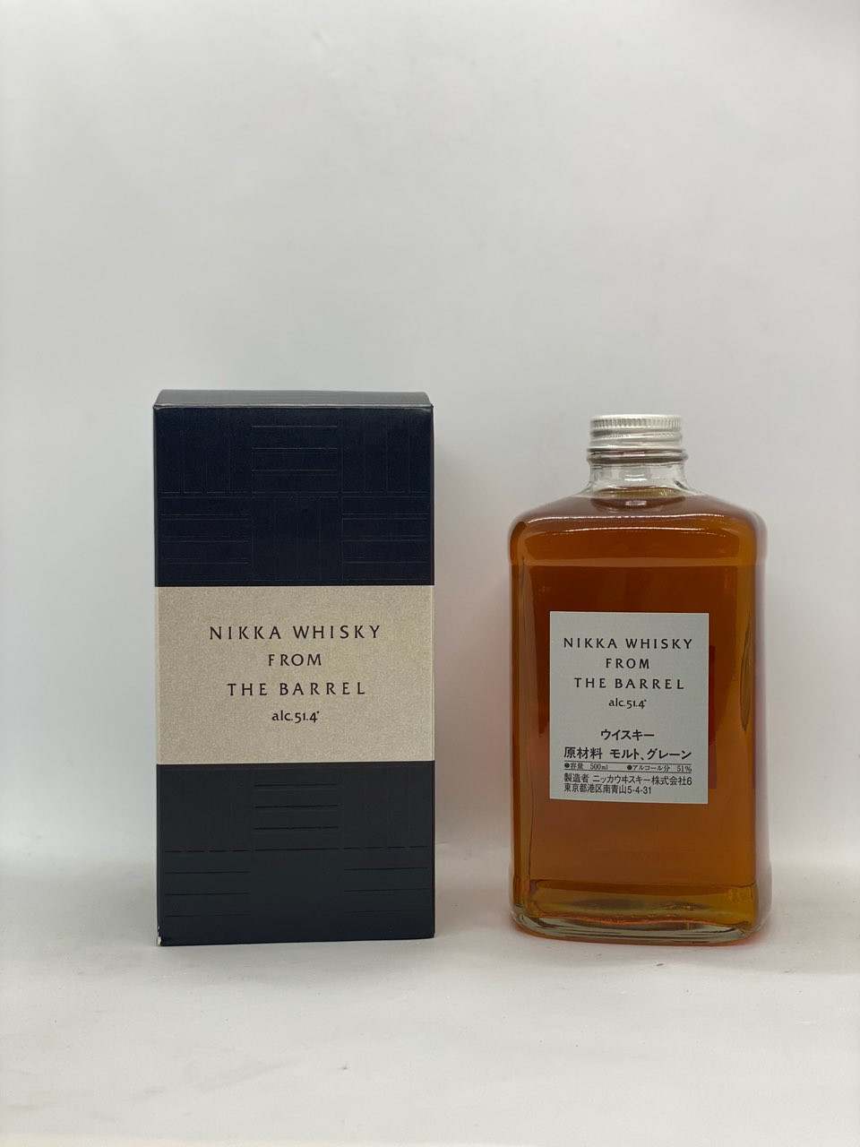 Nikka From The Barrel Blended whisky 500ml - World Of Whisky