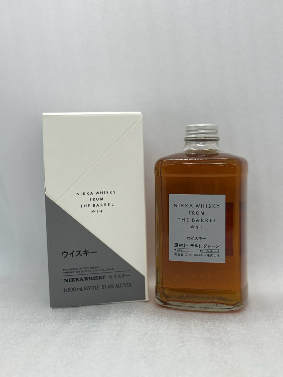 Nikka From The Barrel Blended whisky 500ml - World Of Whisky