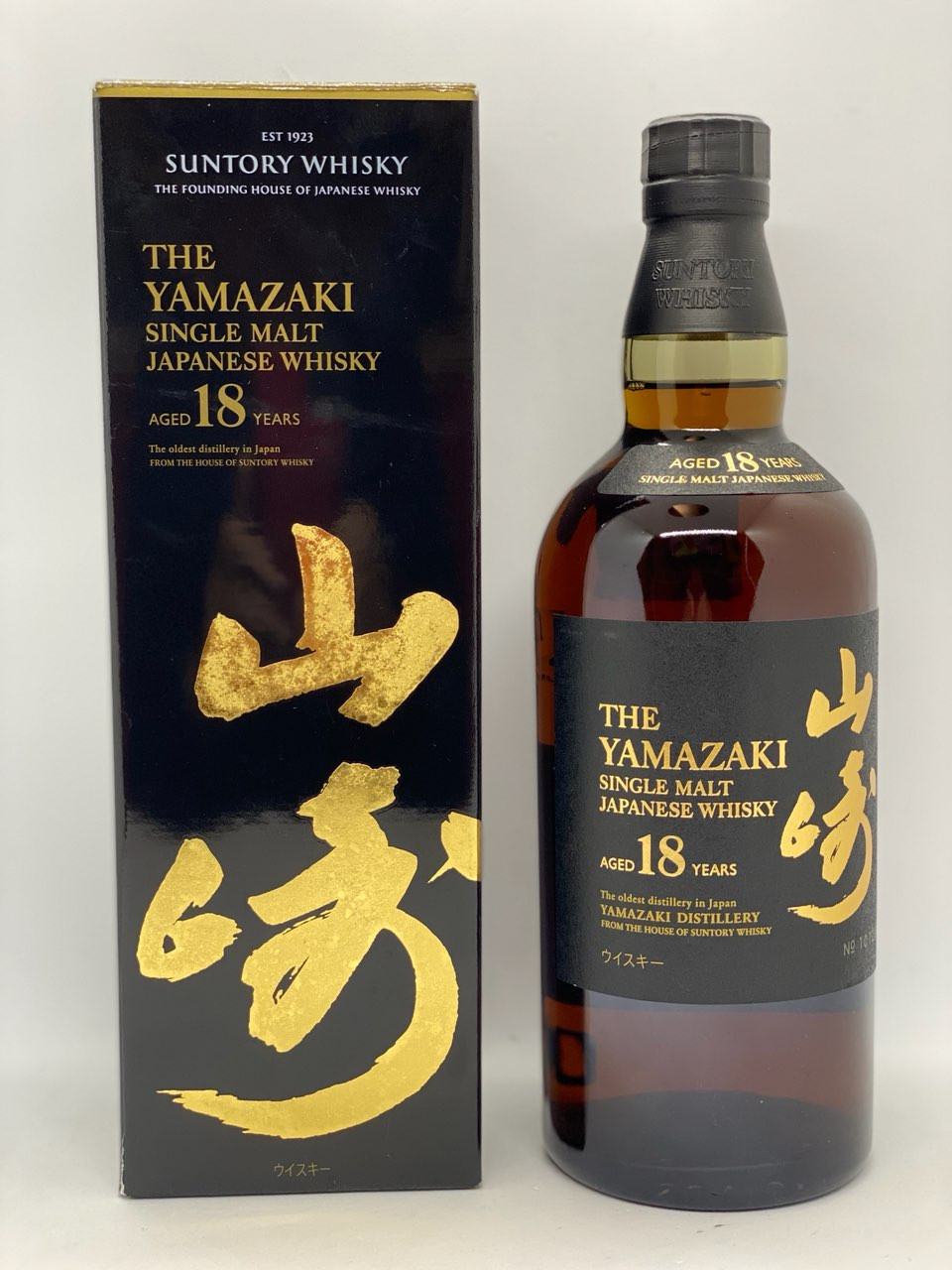 ウイスキー THE YAMAZAKI SINGLE MALT AGED 18 YEARS Yamazaki® 18 | Japanese Whisky | The House of Suntory