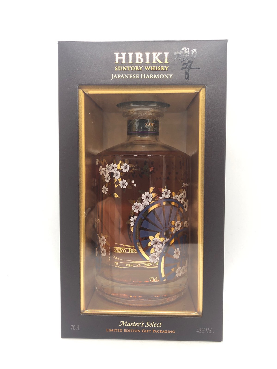 Hibiki Harmony Master's Select Limited Edition Blended Japanese
