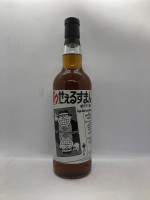 Ledaig 12 Year Old Laughter Sale Man 2005