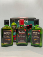 Ardbeg Monsters of Smoke 3 * 20cl Gift Packs