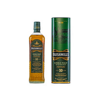 Bushmills 10yo