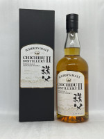 Chichibu Whisky Australia Edition 2024 Single Malt Japanese Whisky