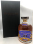 Sullivans Cove 21yo 25th Anniversary Single Malt whisky 700ml