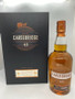Carsebridge 48yo Single Grain whisky 700ml