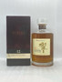 Hibiki 12 Beam Suntory edition Blended Japanese whisky 700ml