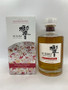 Hibiki Blossom Harmony 2021 Blended whisky 700ml