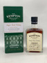 Old Kempton Classic Pinot Cask Single Malt whisky 500ml