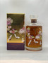 Hibiki 17yo Crane and Chrysanthemum Blended Japanese whisky 700ml