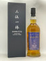 Sanmi-Ittai Batch 9586 Pure Malt whisky 700ml