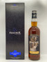 Armorik Millesime 2002 SC Single Malt whisky 700ml