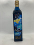 Johnnie Walker Blue Label CNY Year of the Rabbit Blended Scotch whisky  2023 750ml
