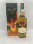 Lagavulin 12yo Special Release 2022 Single Malt Scotch whisky 700ml