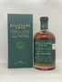 Sullivans Cove Special Cask #16: French Oak ex-Muscat TD0314 Single Malt whisky 700ml