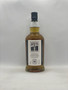Kilkerran 16YO Single Malt Scotch Whisky 46% 700ml