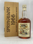 Springbank 1966 Local Barley  54.6% Single Malt Scotch whisky 700ml