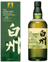 Hakushu 12yo Suntory 100th Anniversary Single Malt whisky 700ml